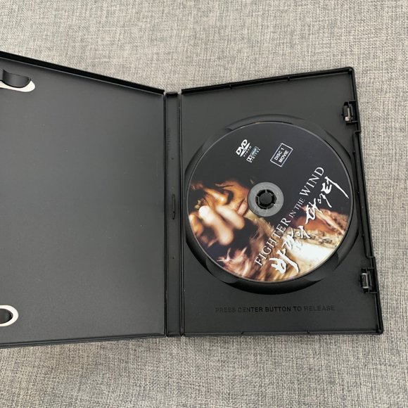 Fighter in the Wind‎ -Hong Kong Kung Fu Martial Arts Action Movie DVD - Picture 9 of 11